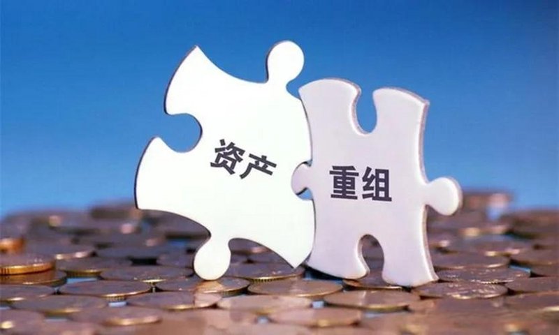 资产管理行业的最新动态与发展趋势