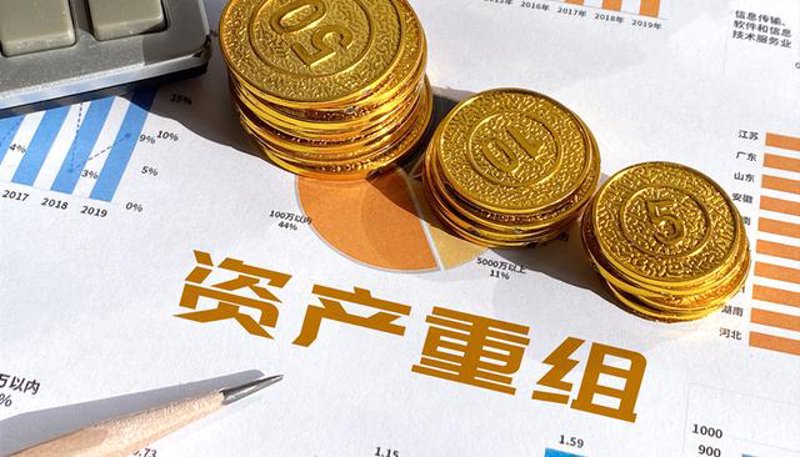 企业并购：助力行业发展的强大力量