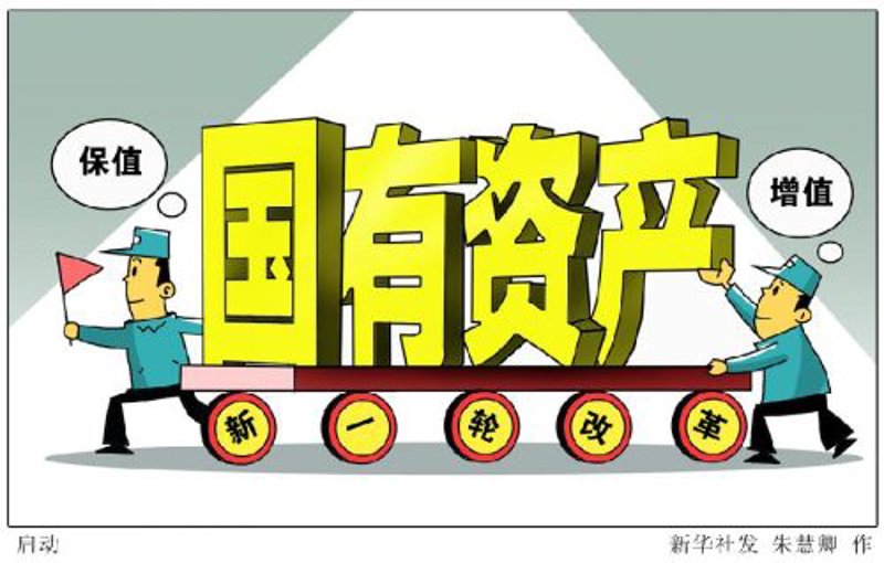 上海实业投资:经济动脉中的活力引擎